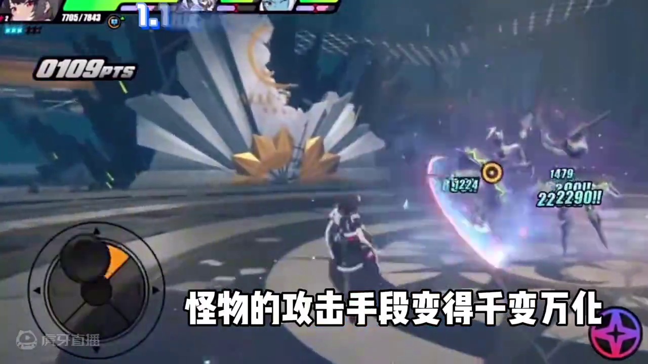 鲨鱼妹1命更值得#绝区零 #绝区零公测 #绝区零艾莲 #绝区零攻略