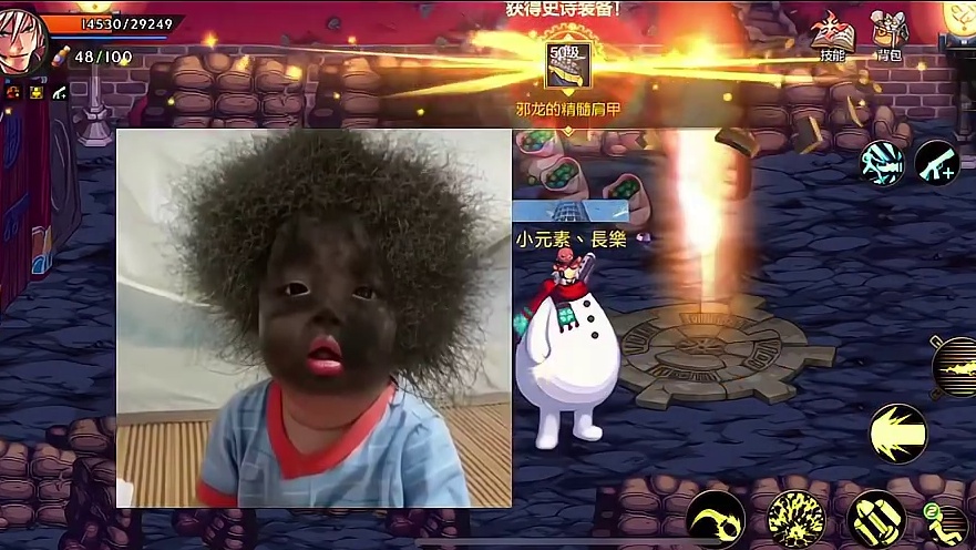 深渊闪光杯辟谣啦！