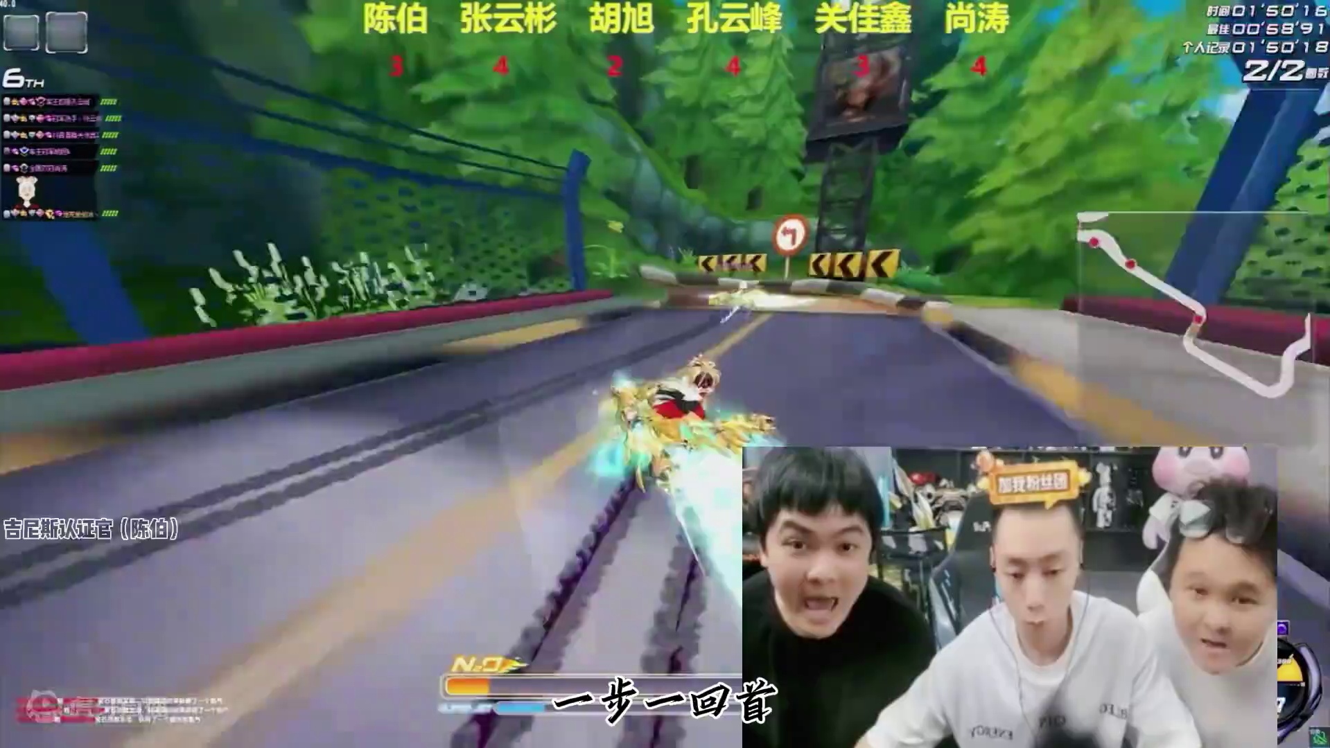 #陈伯全能王 “关门”弟子