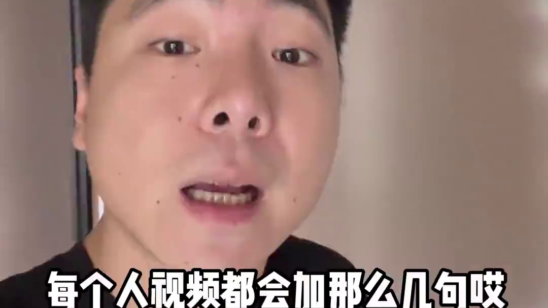 我发布了一个新视频，快来围观吧！