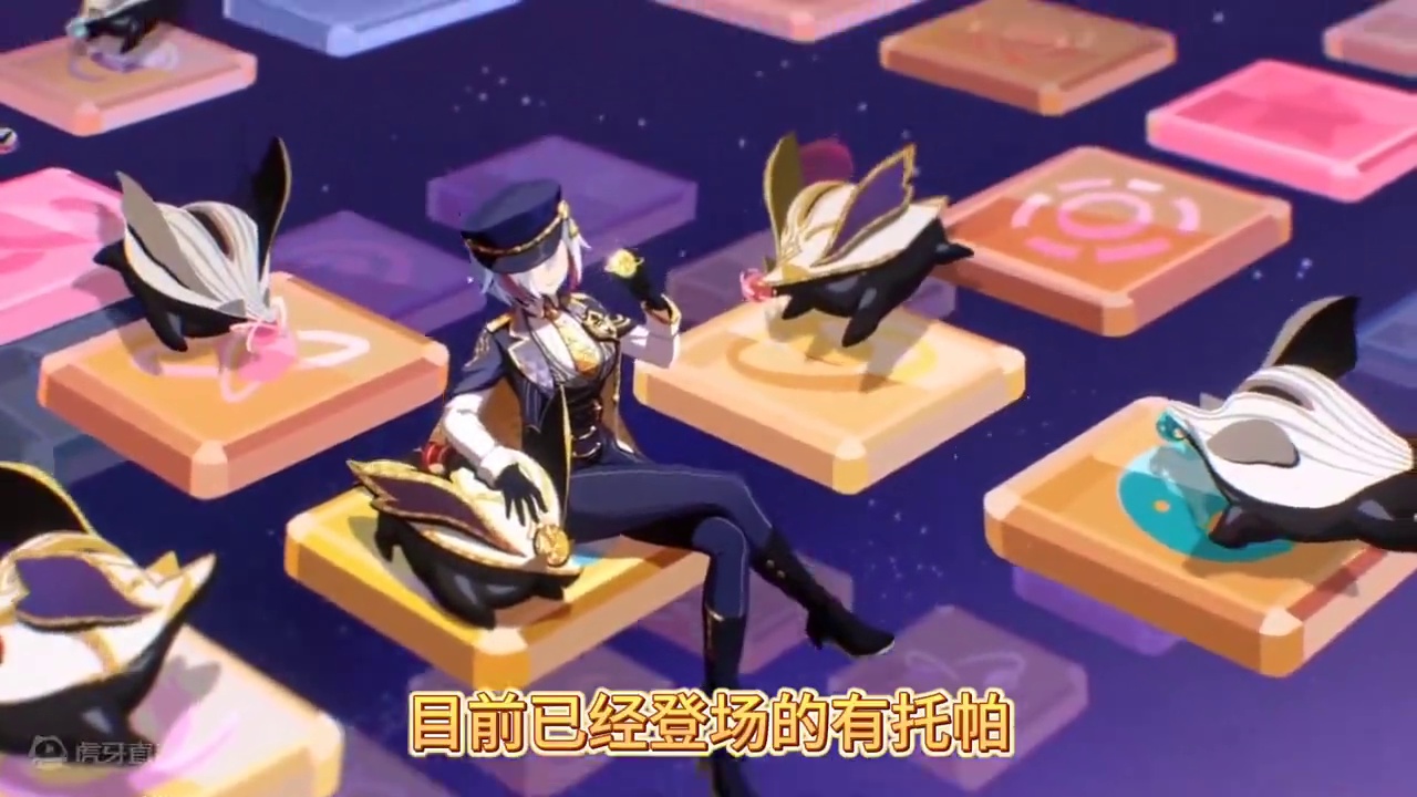 石心十人，剩余七位也揭开神秘面纱#崩坏星穹铁道 #再见匹诺康尼 #翡翠送我十连抽 #翡翠