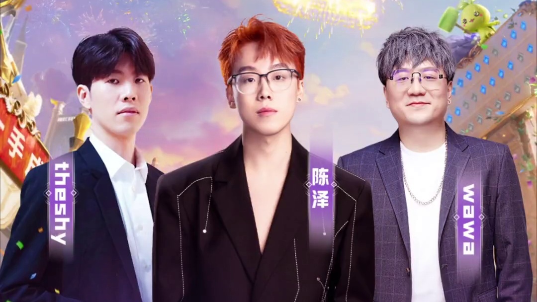 7月17日周年庆明星大乱斗，Shy哥娃导在线指导，方舟“萌新”陈泽登场！#命运方舟 #命运方舟一周年