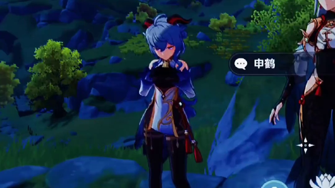 1001. 甘雨：明明是我的师妹，我怎么就输得这么彻底