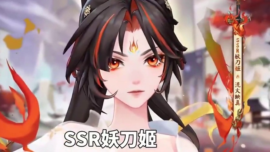 100. 究竟谁才是阴阳师的打工之王？