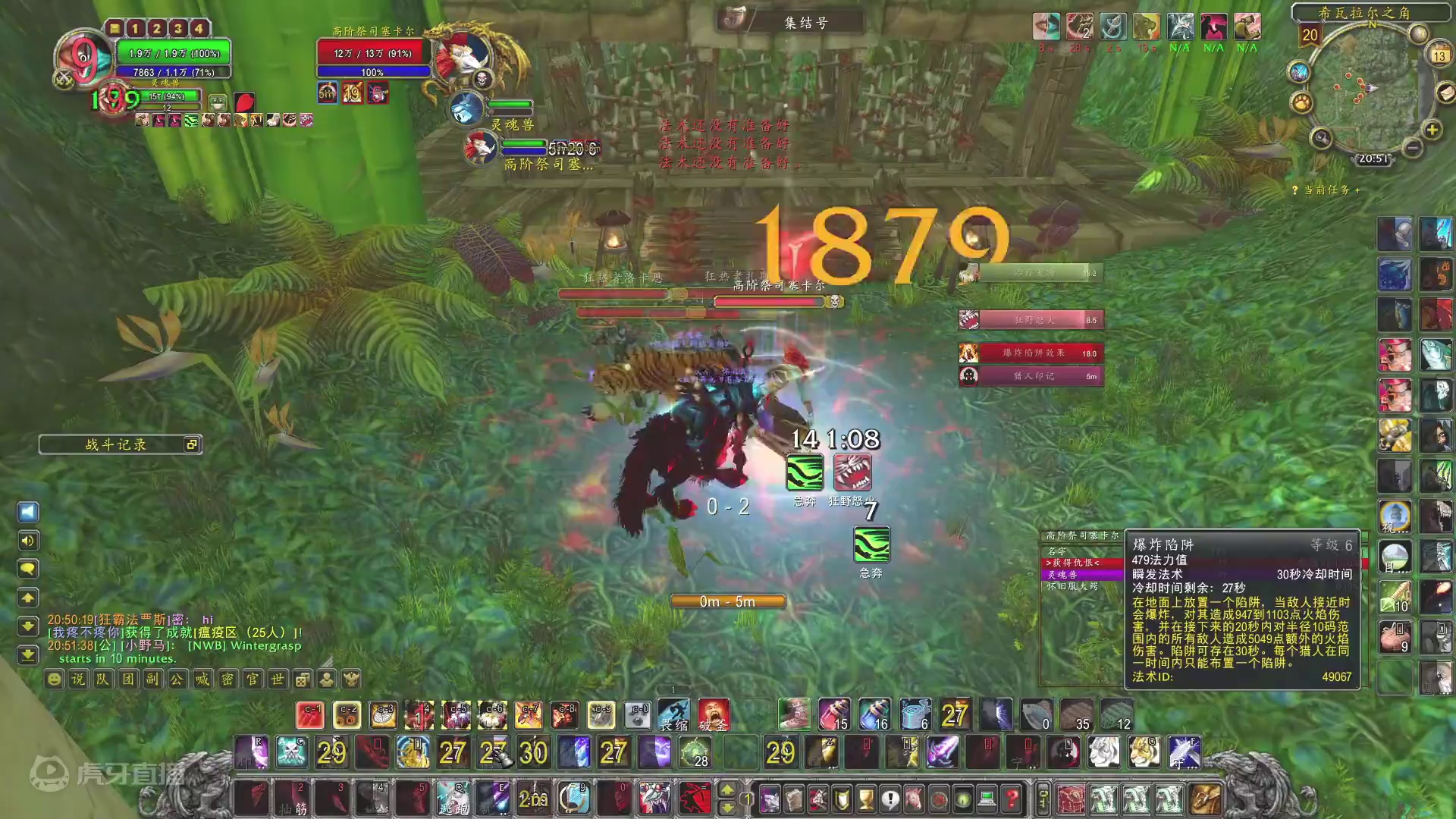 WLK猎人单刷搬砖圣地 这6个副本难度低收益大 #魔兽世界 #魔兽世界怀旧服 #我比你们多一个世界