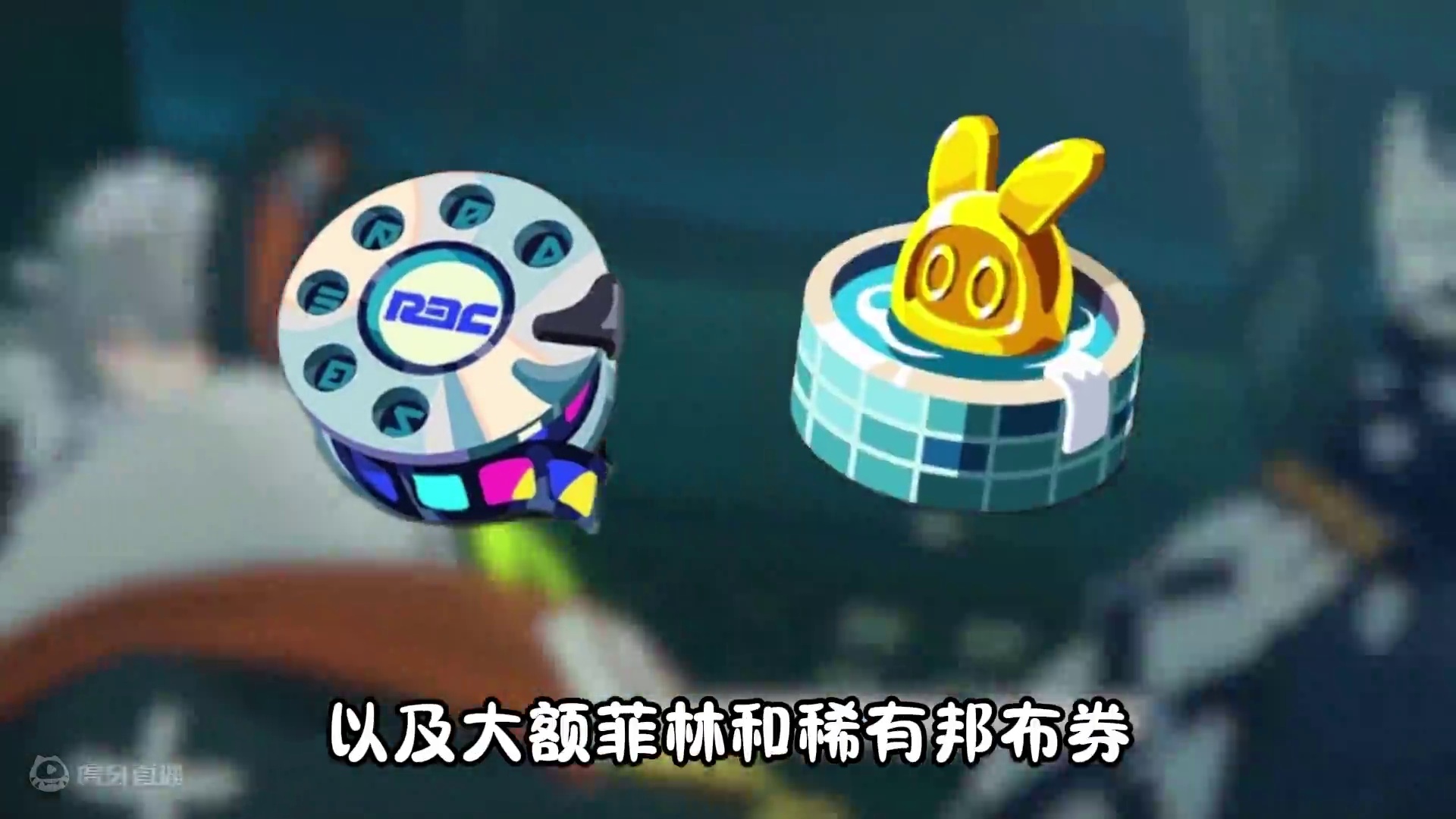 【孩子的交友监督】将于明天开启！这些丰厚资源千万别错过啦！ #绝区零 #绝区零公测 #绝区零好cit