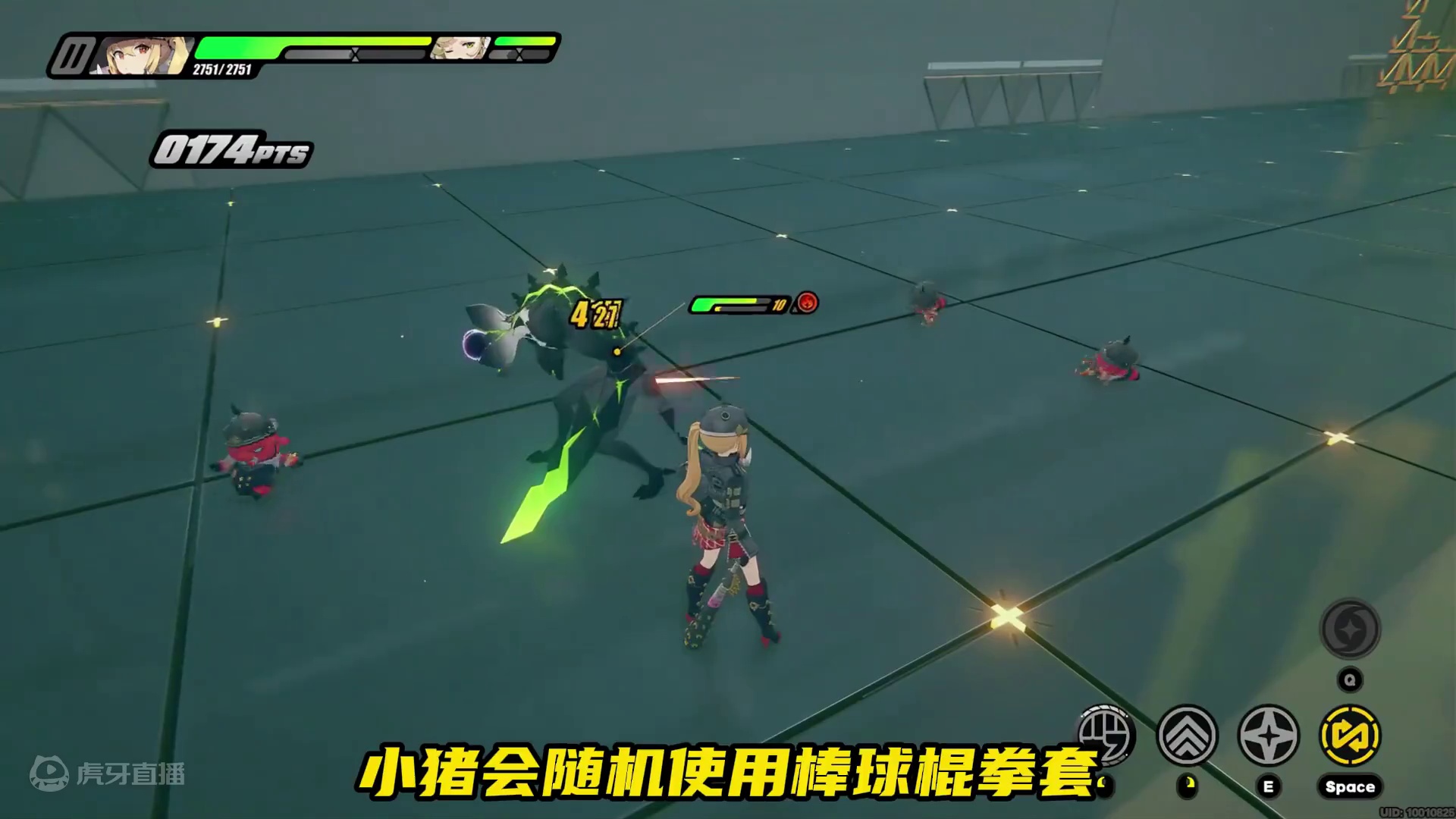 我发现了绝区零的三只小猪配队 #绝区零#绝区零公测#绝区零艾莲 #绝区零配队 #游戏鉴赏家