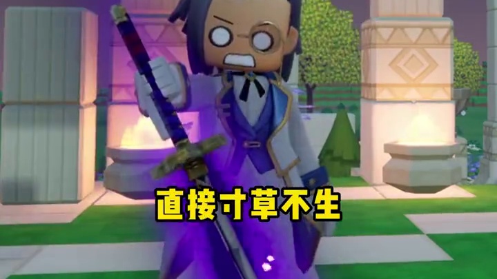 周一啦，龙宝们，你虚空上榜了吗，敢大胆的晒出你的排名吗 #龙与家园#虚空离岛 #又菜又爱玩系列