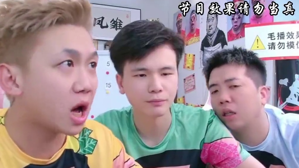 《成名绝技》 #辉老板 #途游斗地主 #拯救不开心