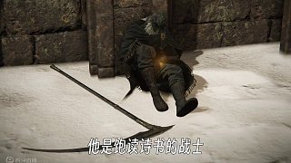 最忠誠的騎士，最完美的戰(zhàn)士 #艾爾登法環(huán) #還得是主機大作 #游戲內(nèi)容風(fēng)向標(biāo) #內(nèi)容啟發(fā)搜索  #黃