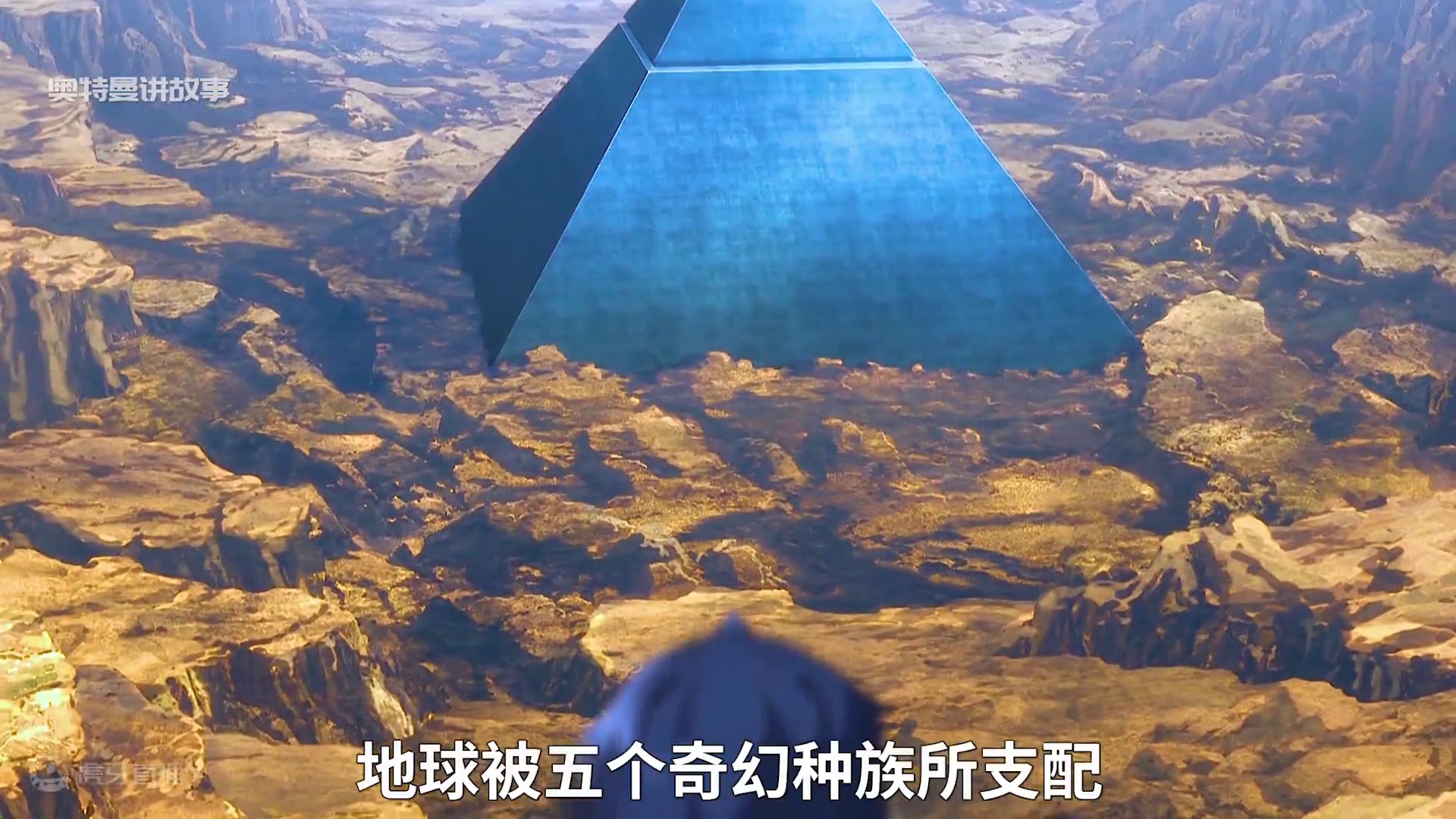 女孩既是天使又是恶魔，因此被人称为天魔 #动漫 #二次元