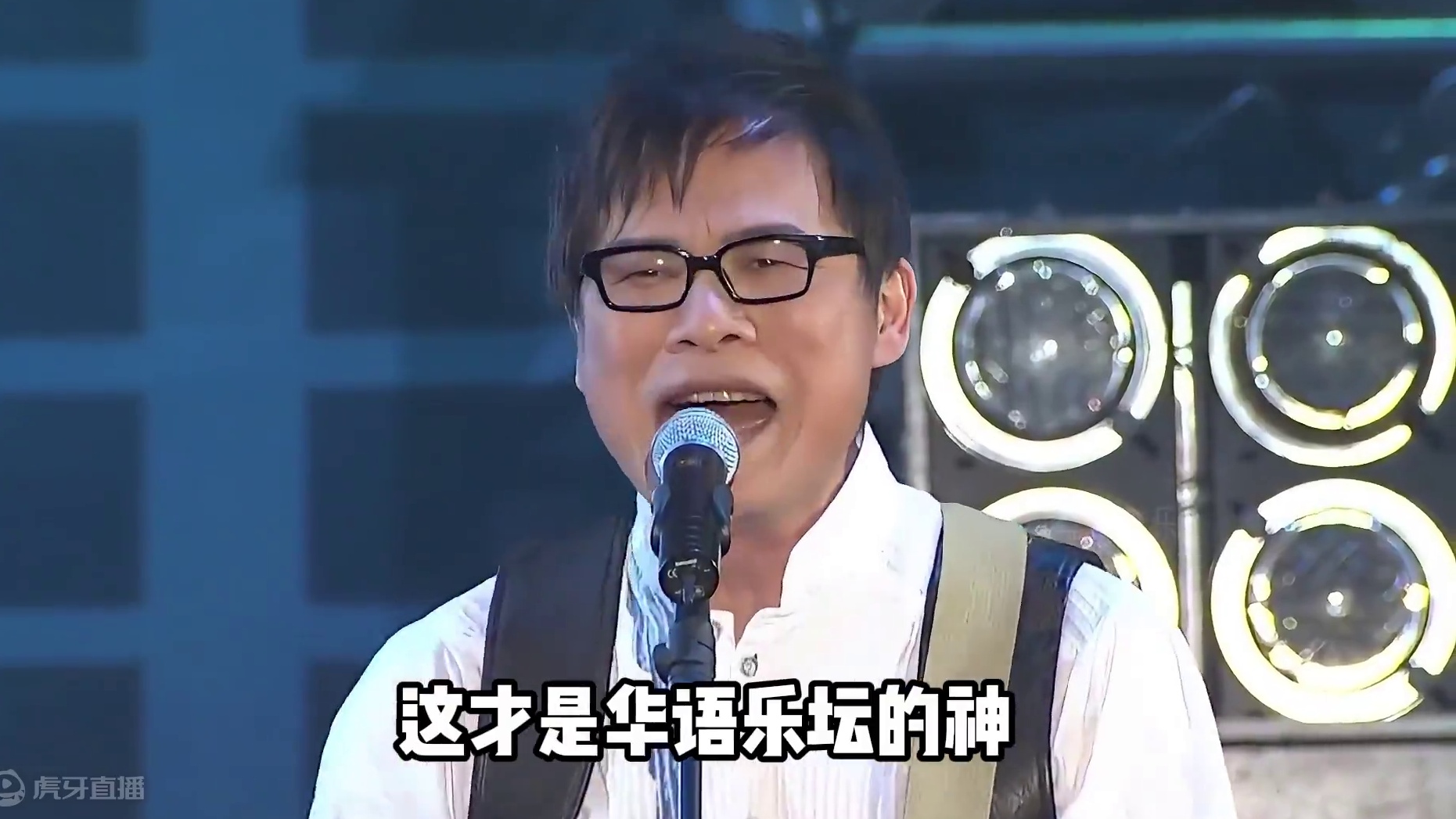 盘点罗大佑最好听的八首歌，你更喜欢哪一首呢？#童年 #光阴的故事 #追梦人