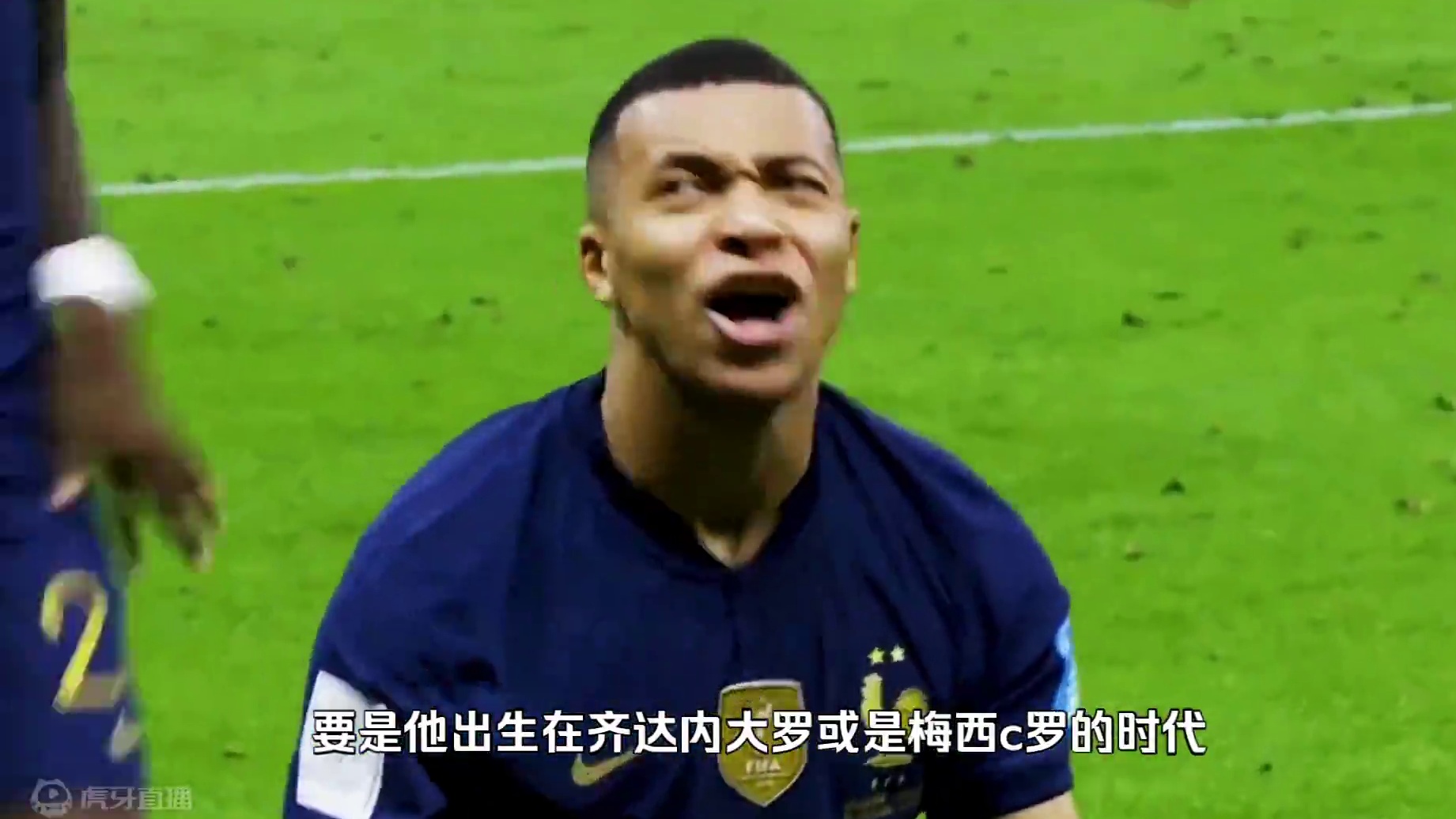 姆总真实水平有多高？是否被捧高了？#足球 #姆巴佩