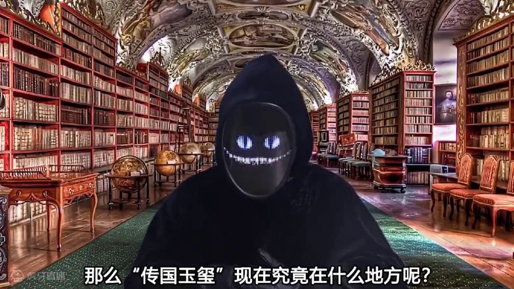 传国玉玺：皇帝的“身份证”与和氏璧有关？消失的玉玺究竟去了哪里？ （上）