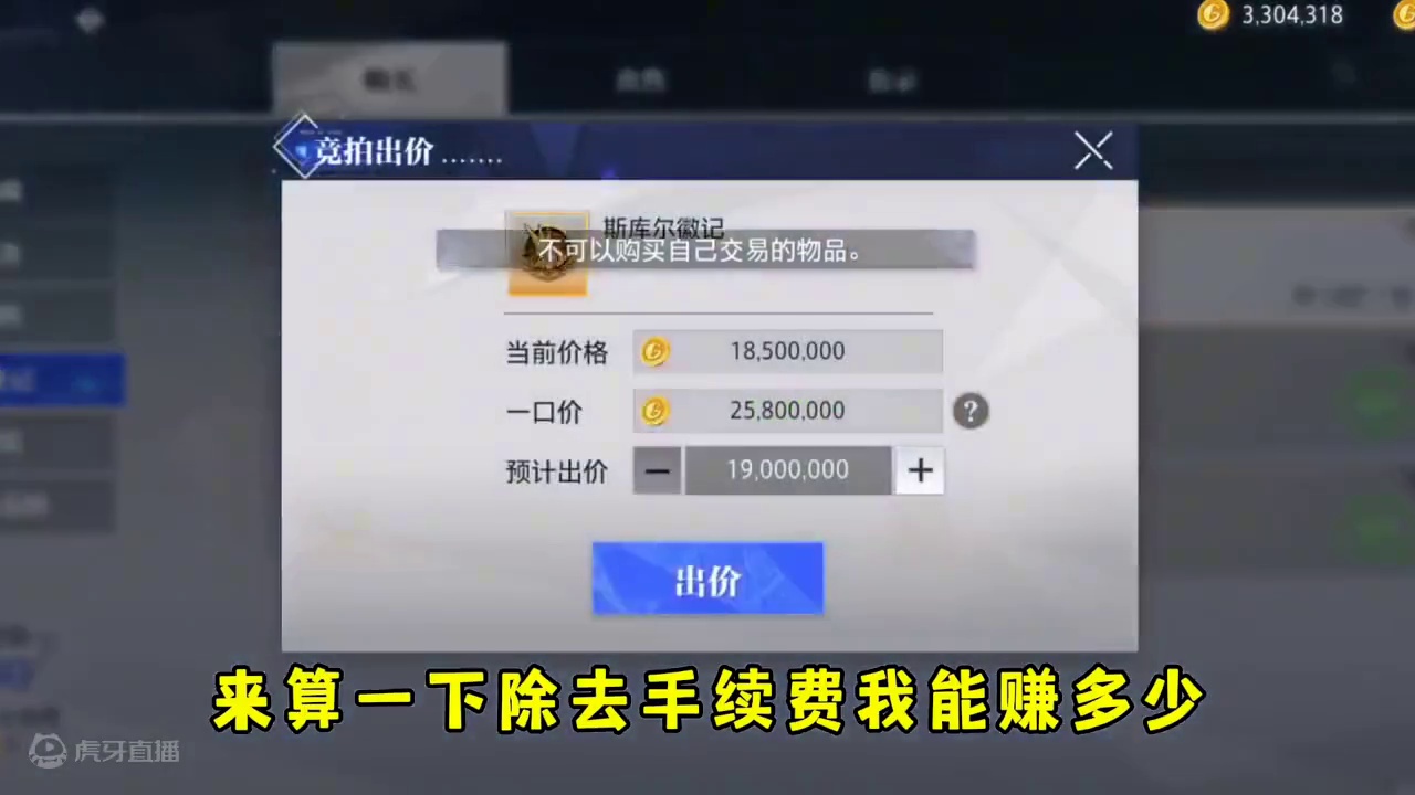 周年庆难道爆率调高了#晶核coa  #晶核全民星计划 #上晶核周年庆吃点好的#晶核新职业影武者