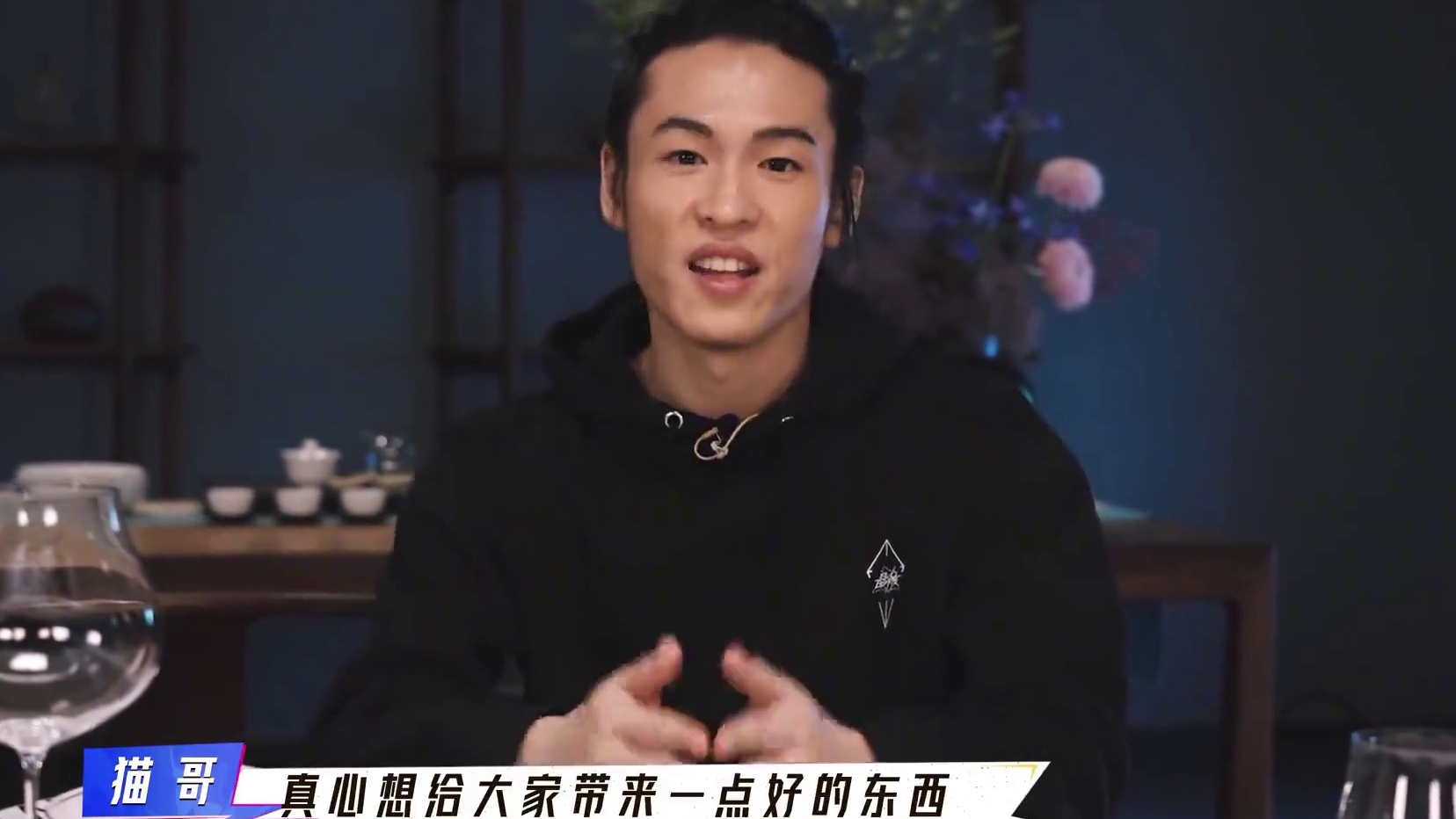 「晶核城市饭局活动」：玩家吃点好的，猫哥听点暴的 #上晶核周年庆吃点好的 #晶核coa #上晶核即刻