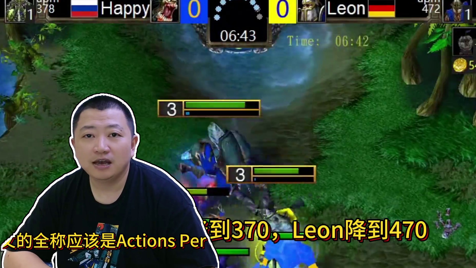 谁是APM最高的魔兽选手？ #bbc #张宏圣 #magicyang #魔兽争霸3 #大兴量贩