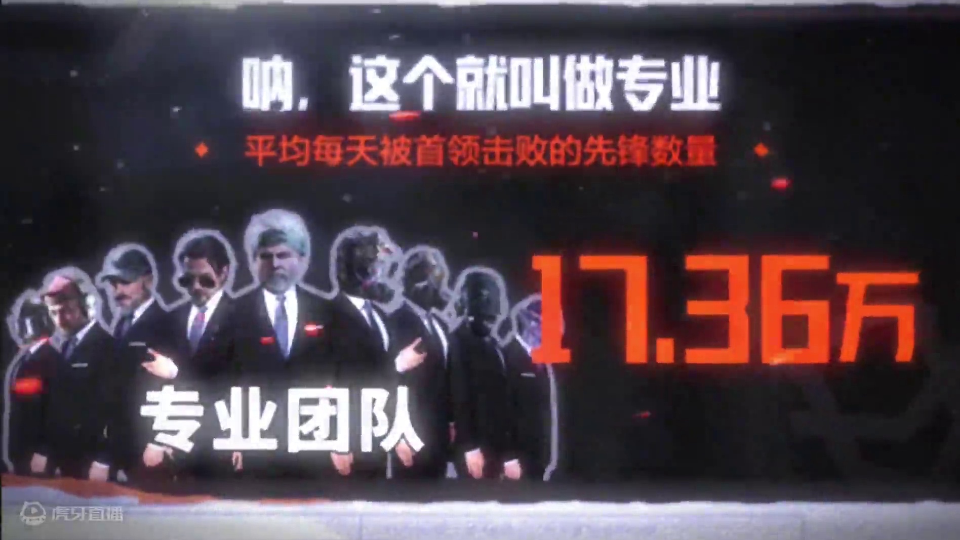 《用一句话形容暗区人机有多强》