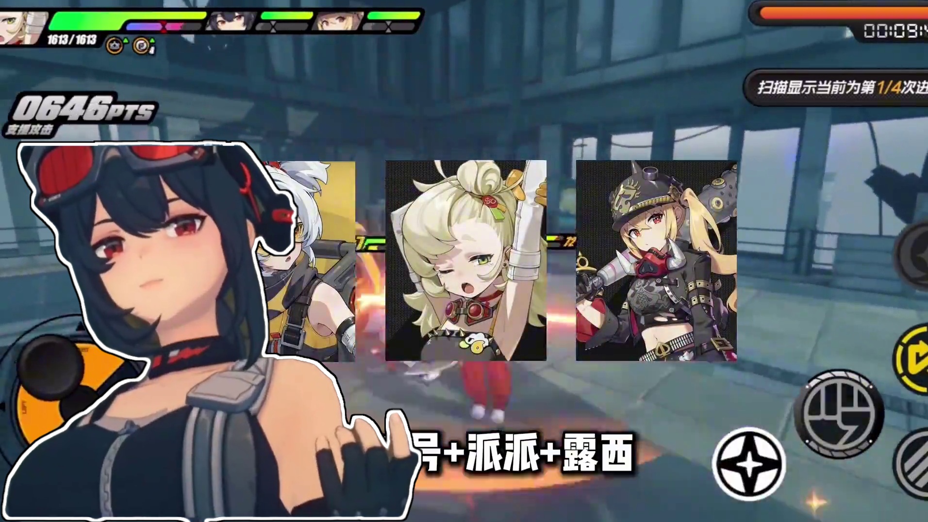 【绝区零困哥】异常紊乱队即将迎来史诗级加强！ 异常紊乱队即将迎来史诗级加强！异常紊乱体系1.1版本即