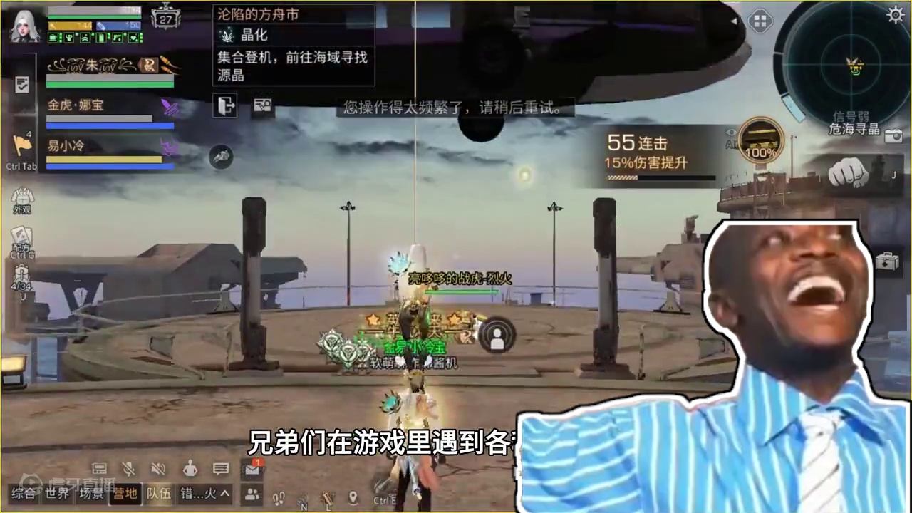 明日之后：免费薅小太阳的日子来了#明日之后 #明日之后赚金计划 #丧尸