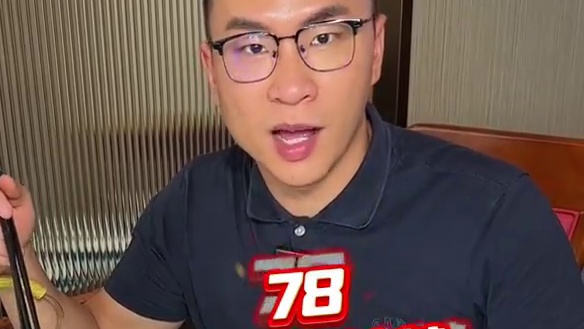 在新塘都能吃到常德土钵菜啦，剁椒鱼头好好吃啊#新塘美食 #地方特色美食 #附近美食