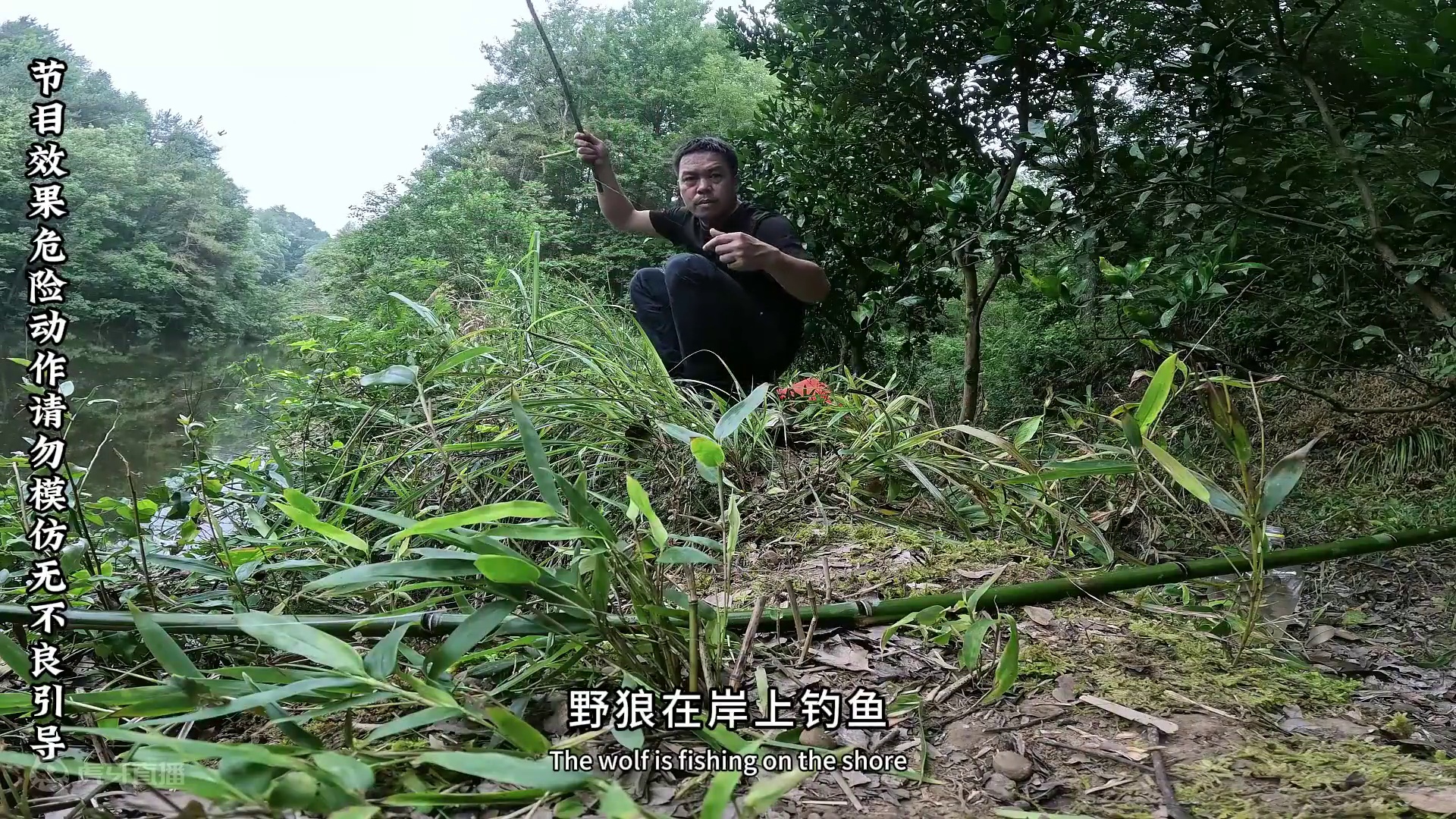 老六荒野【盲盒娱乐PK赛】第一季  第四天 预选赛第一届选手VS第二届选手  激烈碰撞  #荒野 #