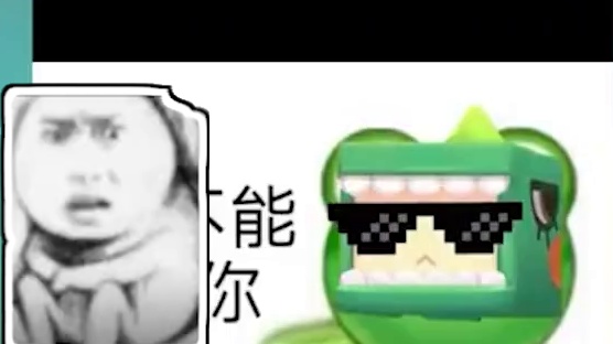 和解！迷你世界请求与我的世界做好朋友？