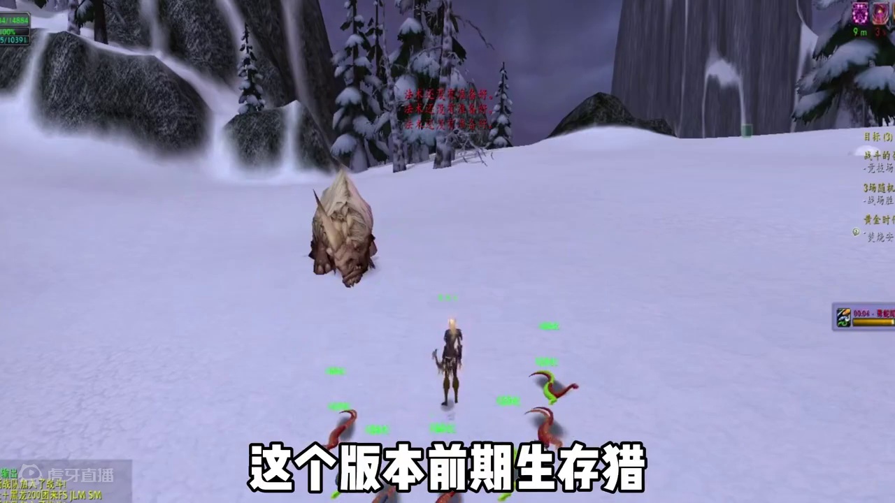 魔兽职业那么多，新人玩家到底选什么啊？ #魔兽世界 #魔兽世界怀旧服 #魔兽职业