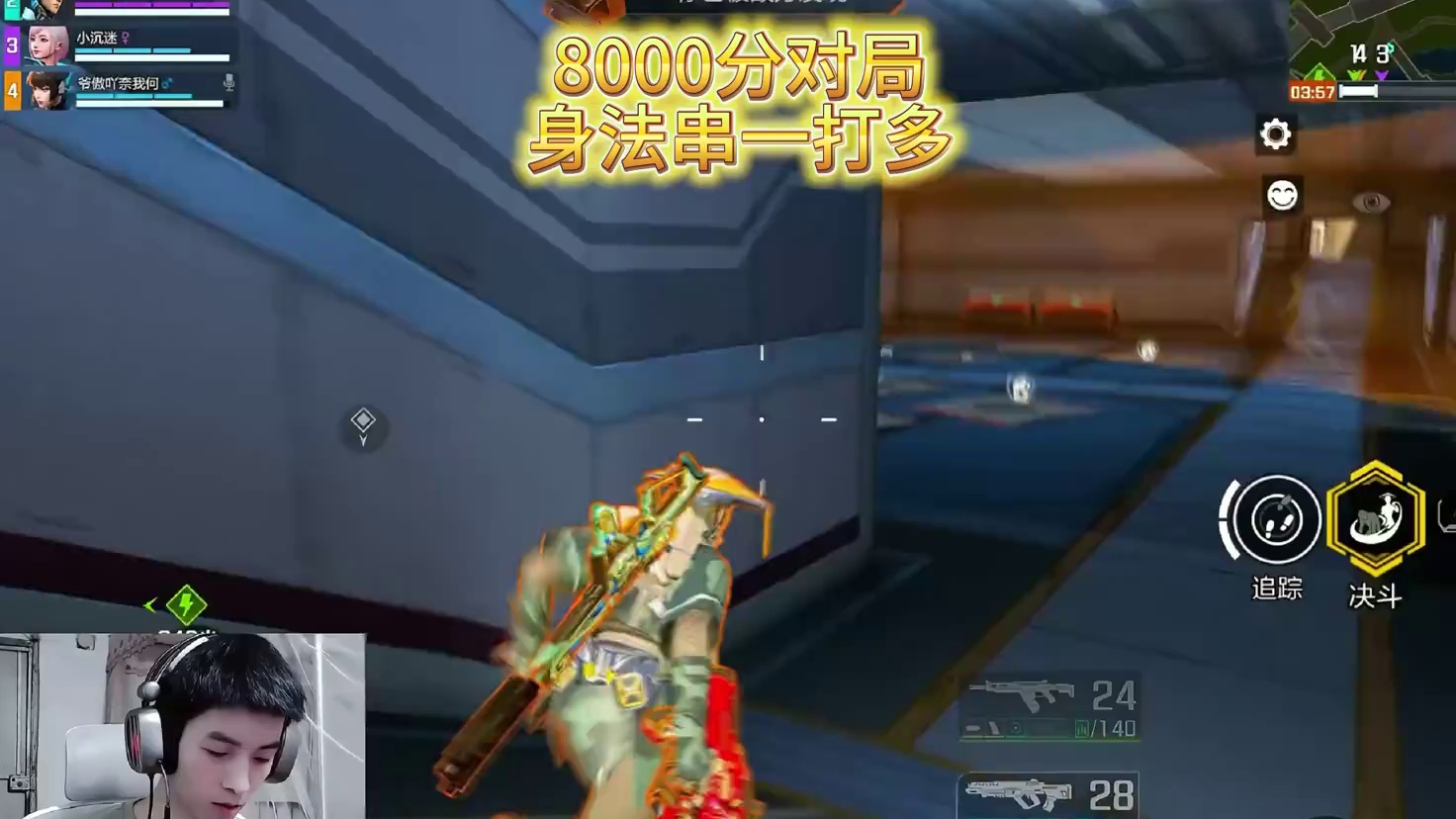 没有天赋，那就一直重复。