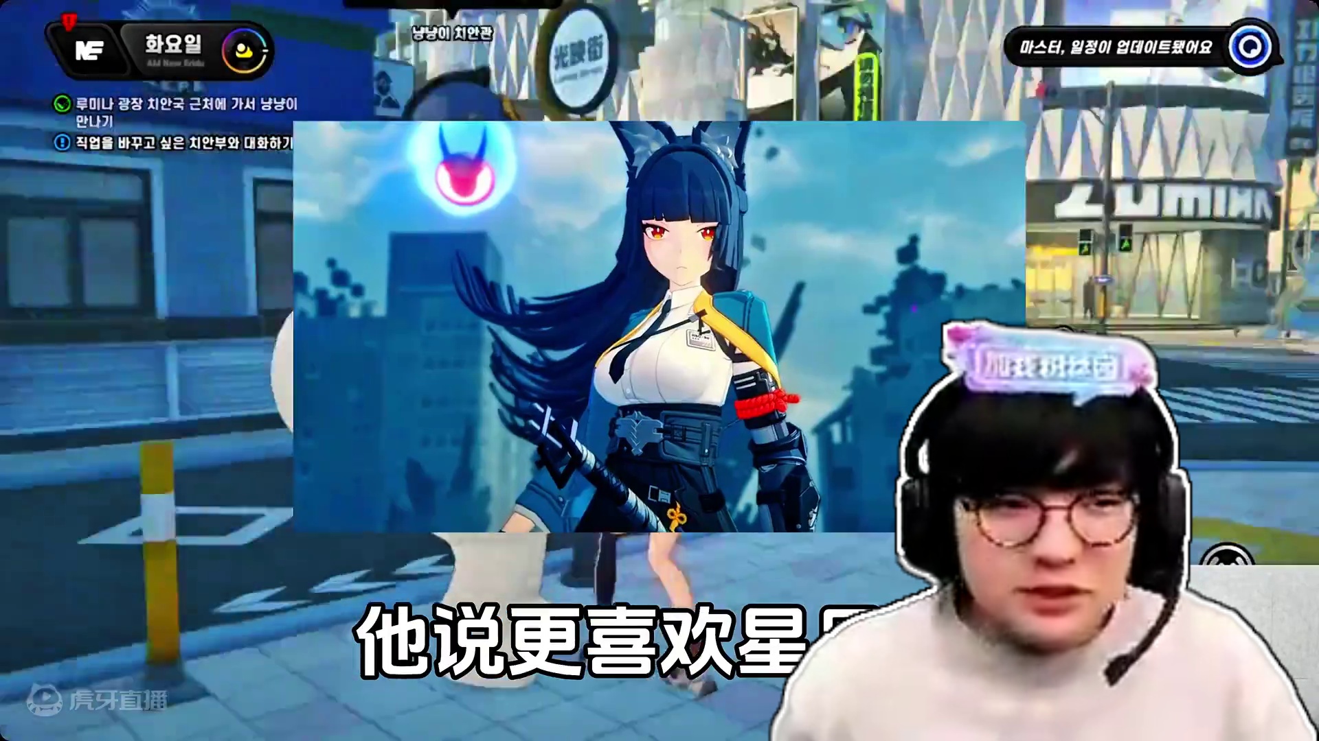 原神哥Beryl直播绝区零，你这叫没时间玩？ #绝区零公测 #绝区零 #二次元 #原神哥 #bery