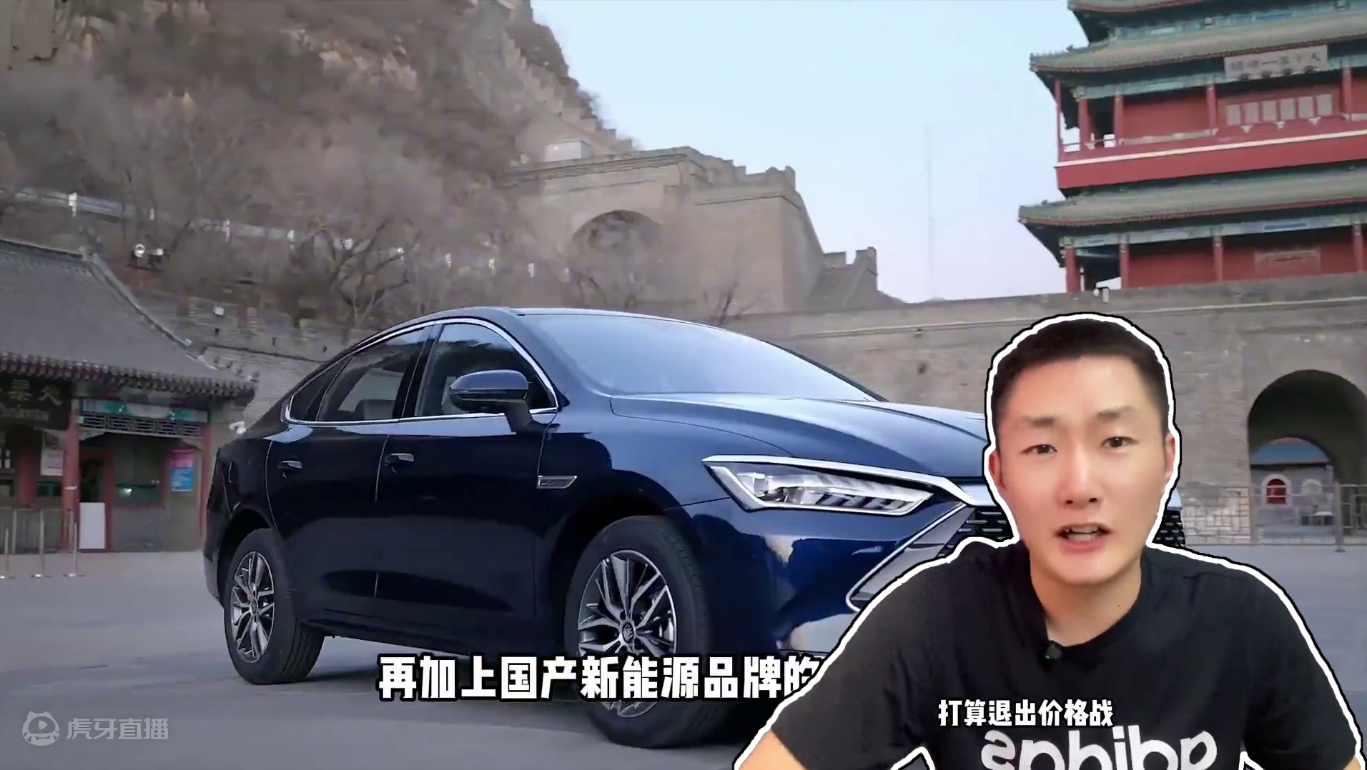 宝马终于是坐不住了，打算退出价格战，维护品牌价值 #宝马退出价格战 #宝马 #新能源汽车