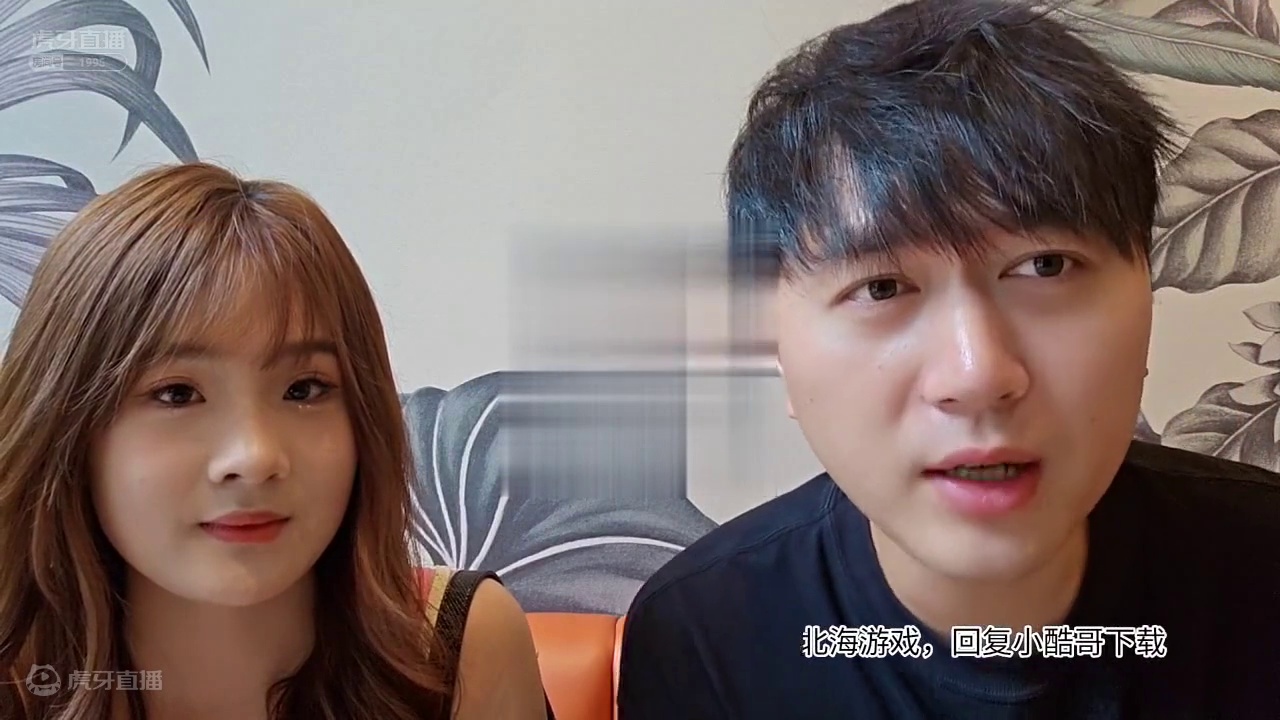 给新来的主播分析一下未来收入！