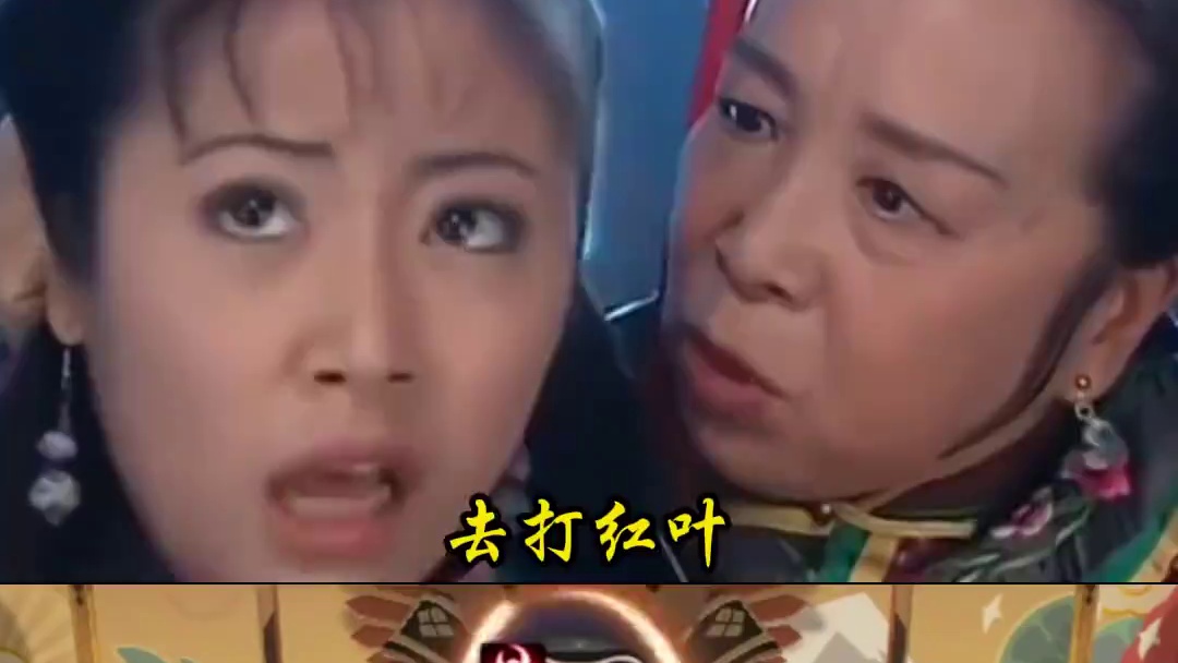 【阴阳师】屠龙少年变恶龙 #阴阳师 #阴阳师手游 #我们一起玩过的阴阳师 #鬼切