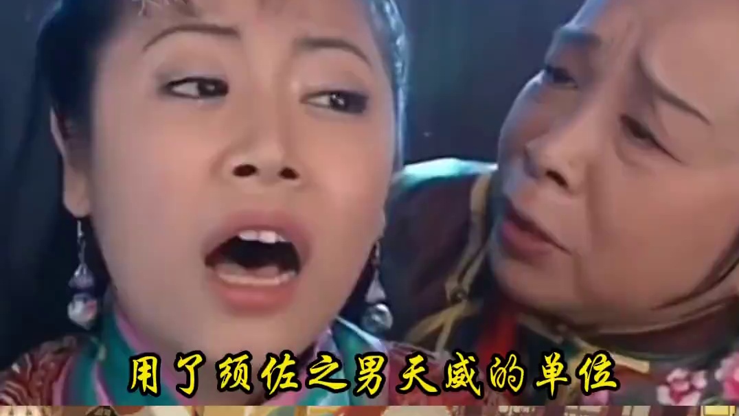 【阴阳师】为啥我的式神一点伤害没有？ #阴阳师 #我们一起玩过的阴阳师 #阴阳师手游