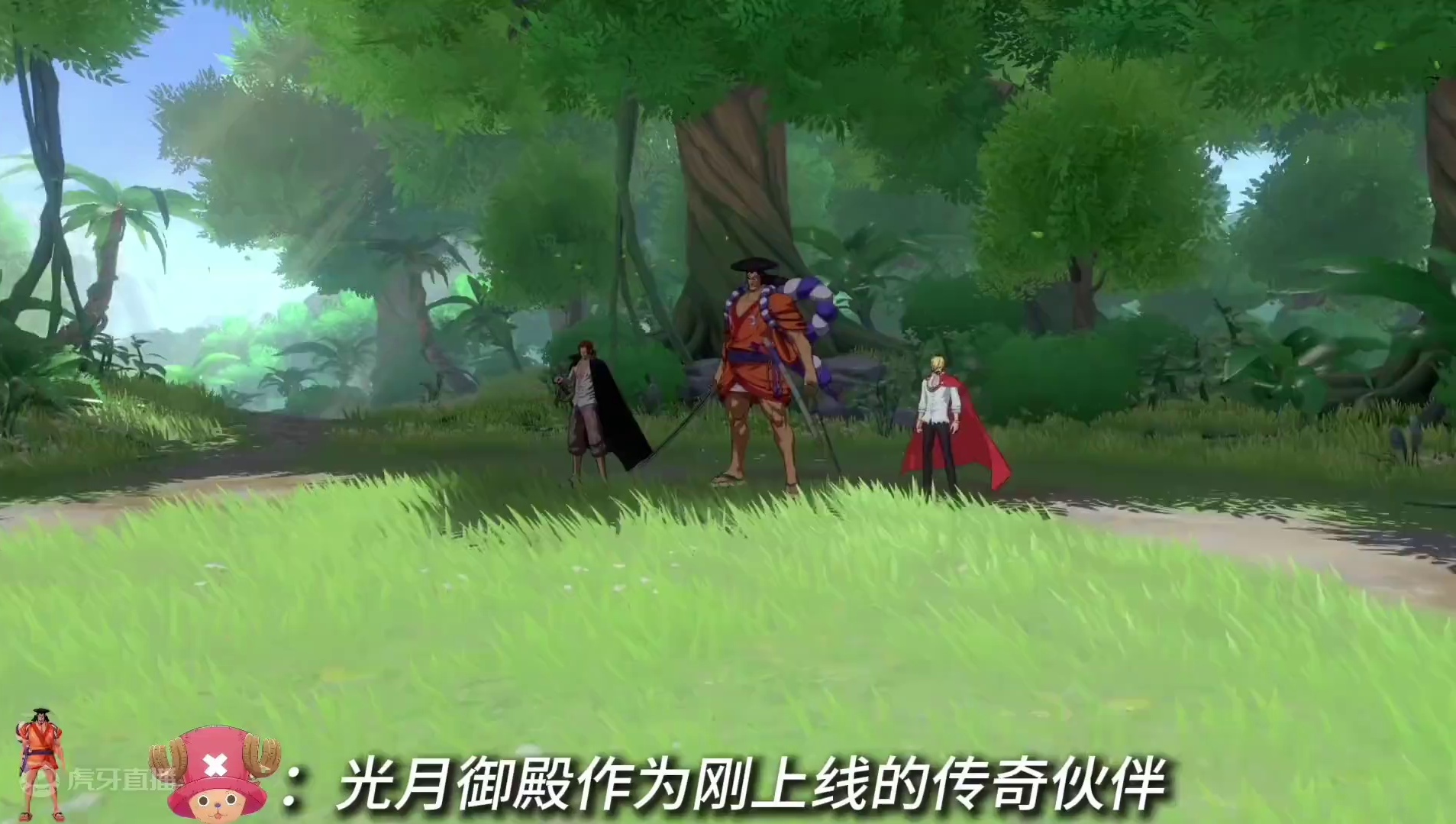 光月御田阴吗，金果资源不足怎么办，听听策划怎么说