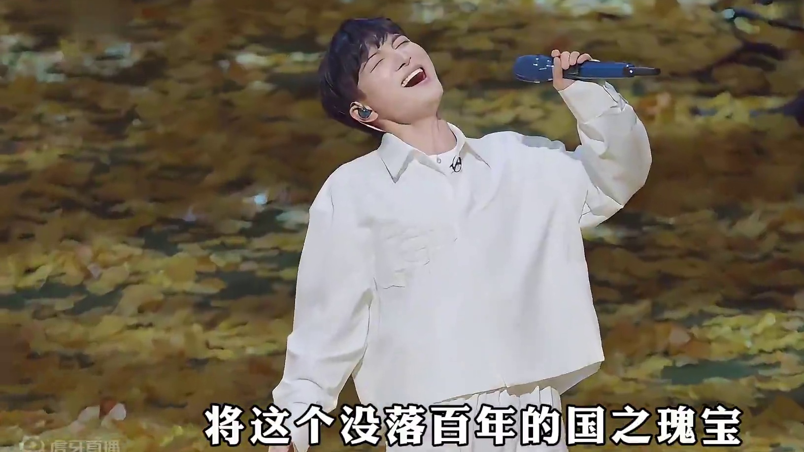 周深贵阳演唱会戏腔又杀疯了，一口气带你看完周深绝美戏腔造就的那些舞台#周深 #周深演唱会唱嗨了 #周