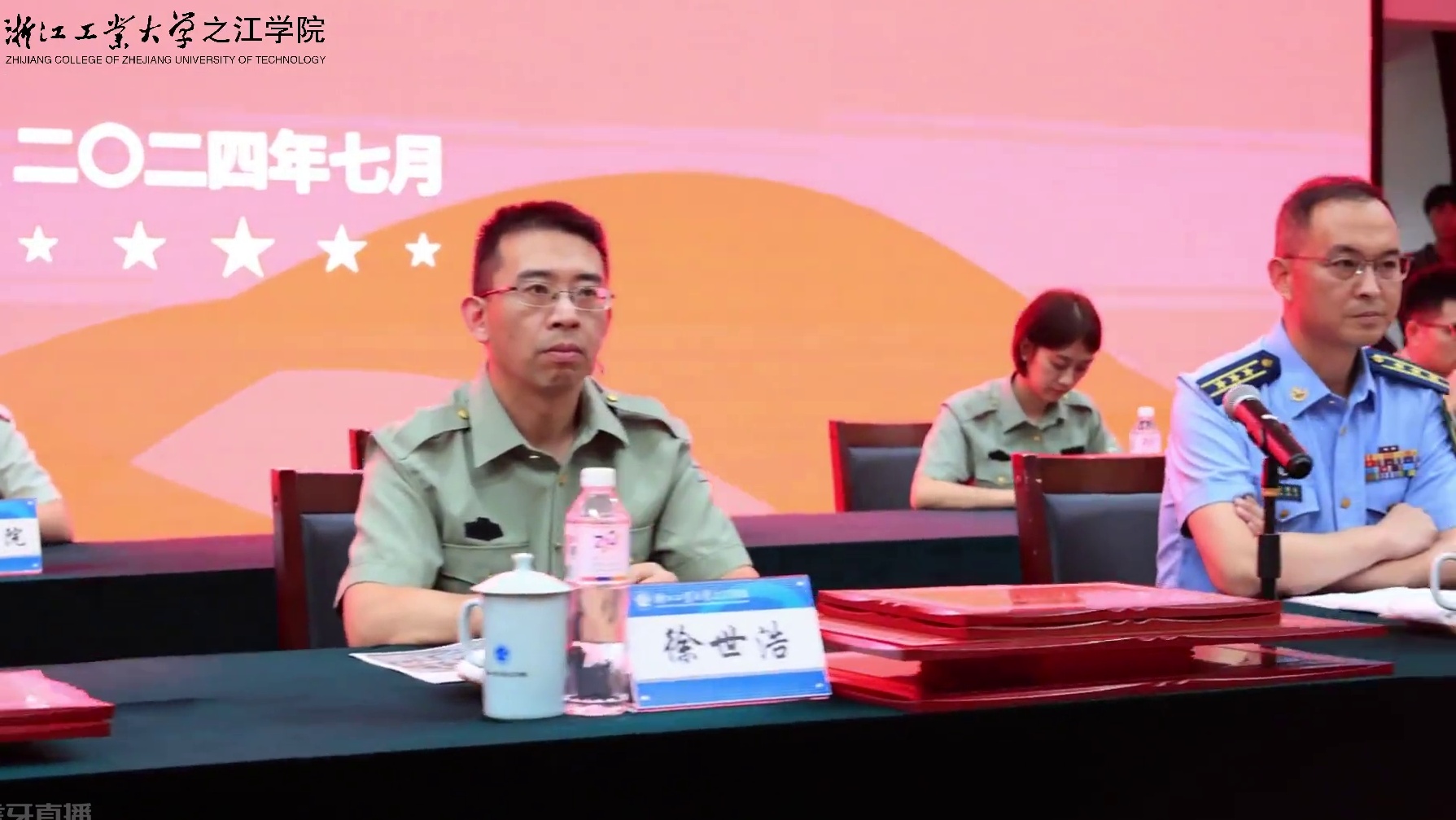 军训总结大会 2024年军训总结大会在体育馆圆满落幕#军训 #军训时光 #军训dou出彩 #教官 #