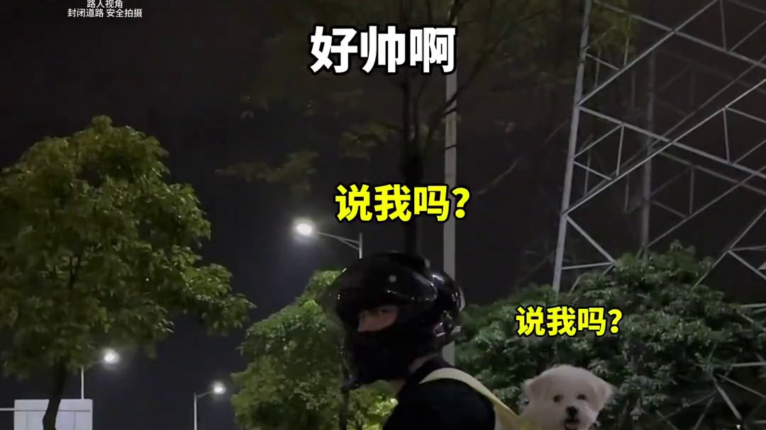 本来想在小姐姐面前装一下的 谁知道丢大脸了#机车 #赛250