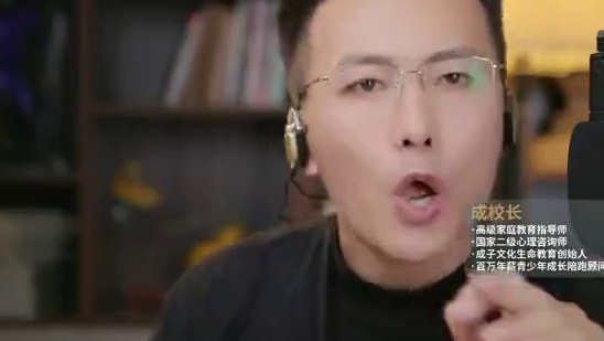 多子女家庭，一定要偏向老大，原因很简单！#多子女家庭 #家庭教育 #智慧家庭