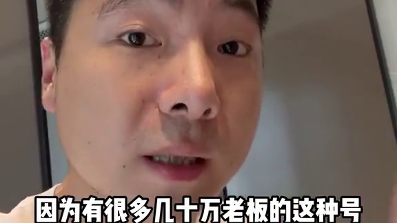 小俊哥:大A是否牛市,会影响到梦幻么? #游戏 #梦幻西游 #回合制 #怀旧游戏