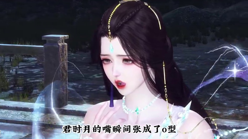 第十集：随手一变的烛光晚餐。 #逆水寒ol #二次元 #古风 #动漫