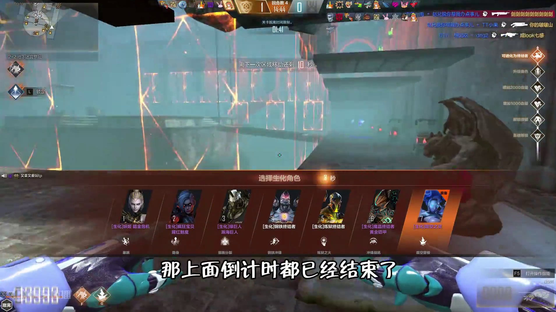 【CFHD】你们的古堡，又双叒叕玩错了！ #cfhd #cfhd火麒麟 #穿越火线 #游戏