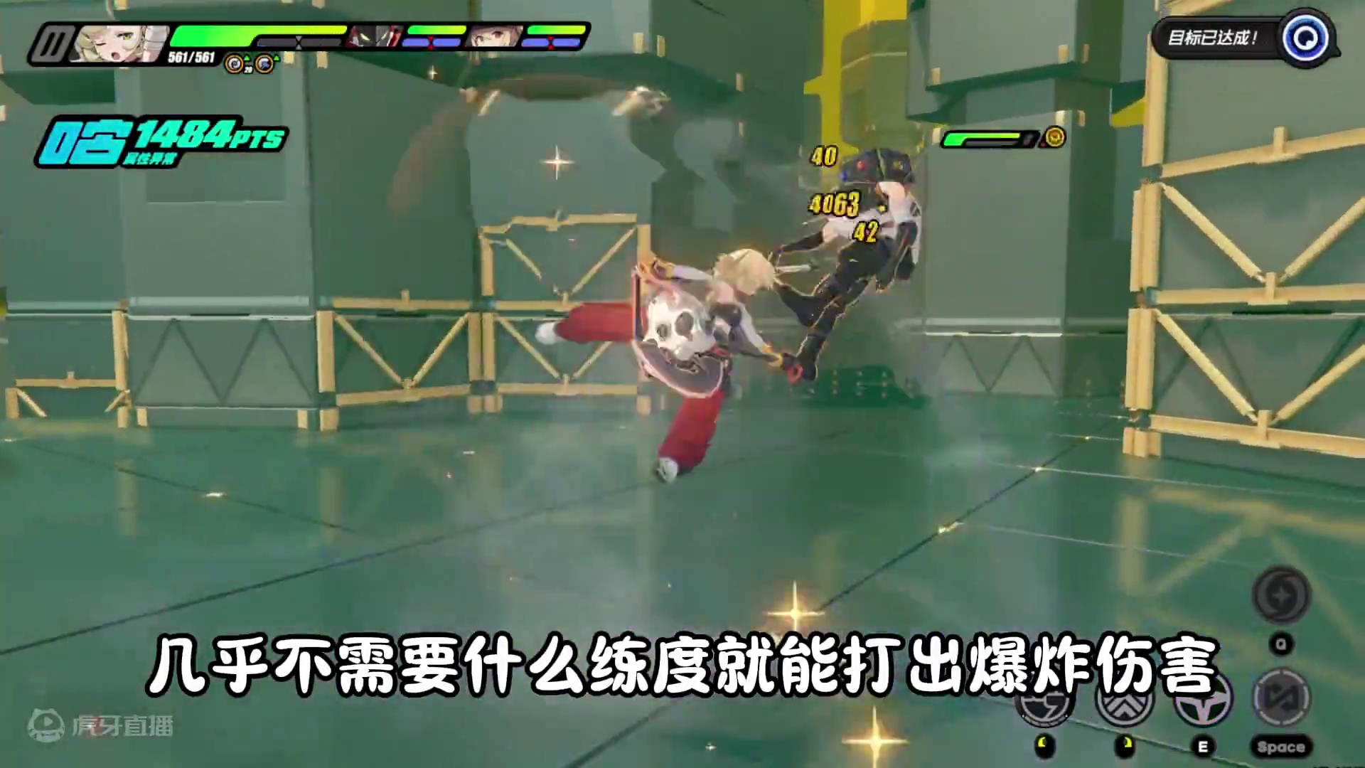 绝区零目前最值得培养的5个四星角色，看看你都练了哪些？ #绝区零 #绝区零公测 #入住新艾利都的第二