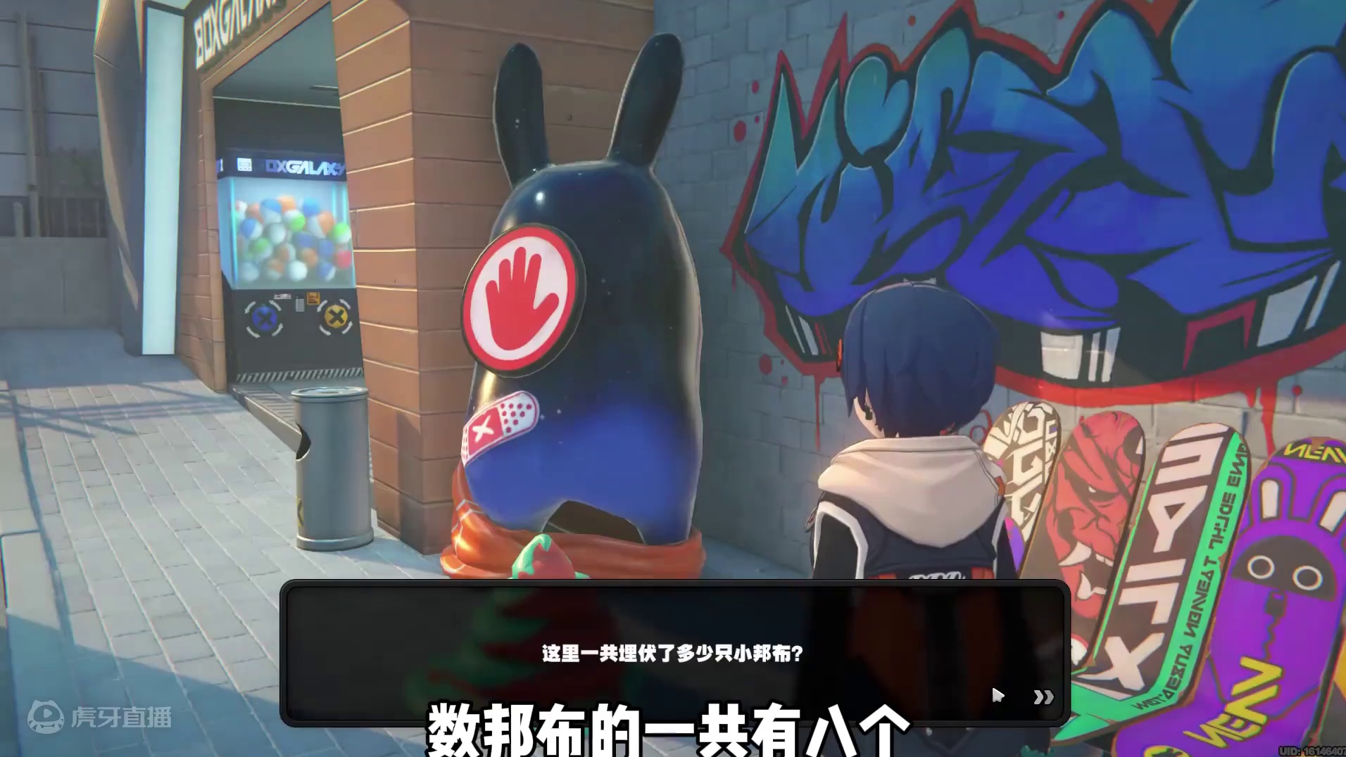 绝区零版本活动 第一天 20秒带你白嫖菲林+招财布#绝区零 #绝区零公测 #游戏内容风向标 #绝区零