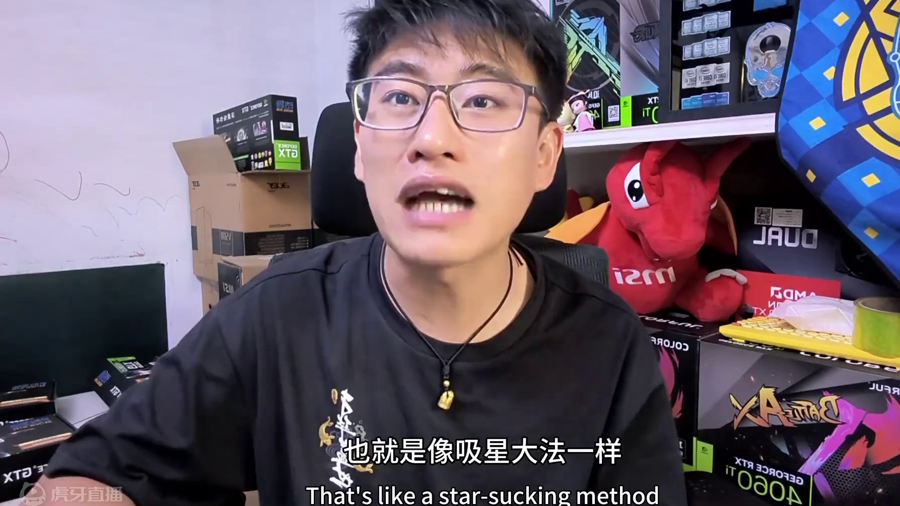 新副本很简单，半载新任务心里默念大功德，口罩的事情应该解决了 #大话西游2星河计划 #大话西游 #游