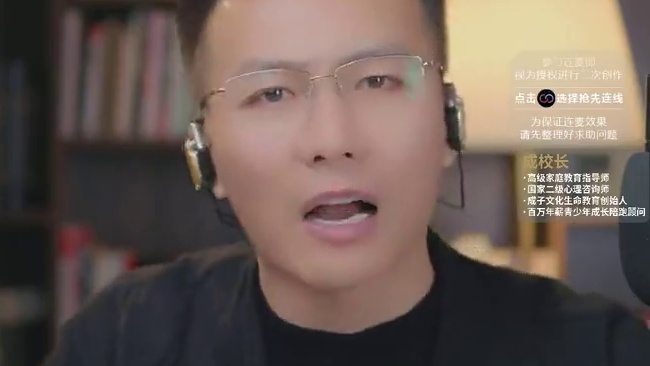 为什么当今社会得心理问题的孩子越来越多？ #家庭教育 #亲子关系 #青少年教育