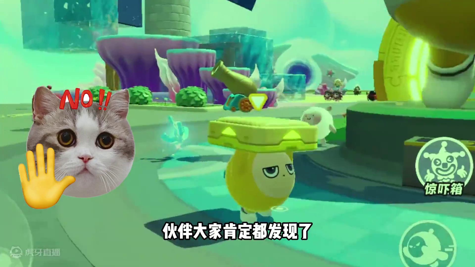 蛋仔派对：别被压到！快跑，不要去电梯的下面捡东西 蛋仔派对：别被压到！快跑，不要去电梯的下面捡东西