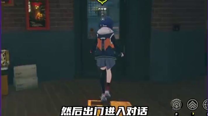 白送满命邦布！「孩子的交友监督」第一期 #绝区零 #绝区零公测 #绝区零攻略 #绝区零启动 #邦布