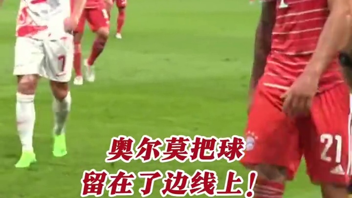 据说球商没有1000的都看不懂这个视频