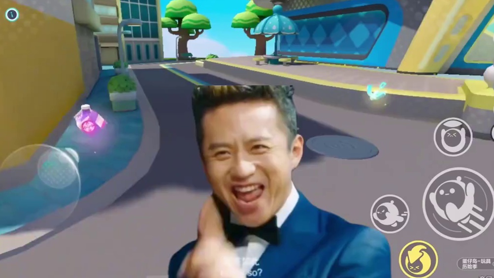 128. 蛋仔派对：喜羊羊隐藏的第二件武器！原来是一把宝剑！